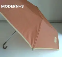 MODERN+S　茶色 折りたたみ傘 レザー風ハンドル