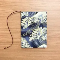 【 文庫本 】ブックカバー ハンドメイド 波