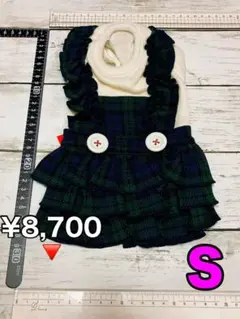 Item thumbnail for item 36846359-8c26-4503-ad3f-52f490e5199e