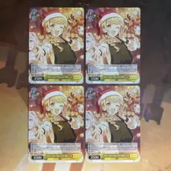 4枚White Night! WhiteWish!藤田ことね プロモ ノーマル