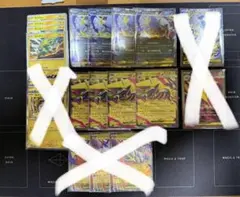 メガライボルトex SR メガアブソルex SR RR ポケモンカード