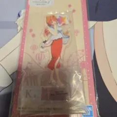 五等分の花嫁 中野五月 アクリルスタンド