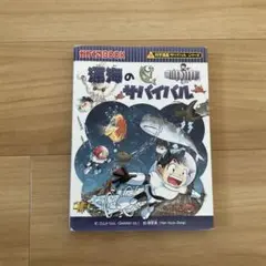 Item thumbnail for item 3c1c782e-436f-417d-9506-abec0bfd0a91