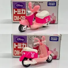 Item thumbnail for item 5593f1a6-ff18-4334-b5b8-3843cd5f9bf4