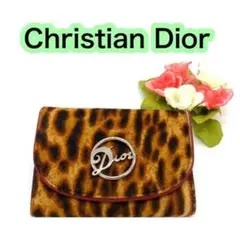 クリスチャンディオール Christian Dior レオパード 財布