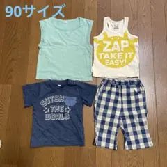 Tシャツ3枚　半ズボンセット