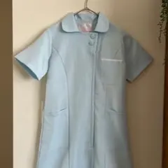 Nursery ナースリー　制服　ワンピース　水色