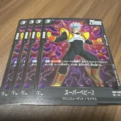 Item thumbnail for item 50eebbb6-4a3c-4937-9258-9ad608d2cd32