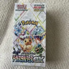 ポケモンカードゲーム デラスタルフェスEX