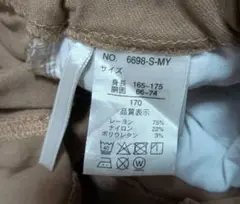 Item thumbnail for item b47ea1de-f51e-4fd9-afdd-aa9ae6ccd719