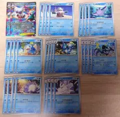 ポケモンカード（M1S） メガシンフォニアみずタイプまとめ売り