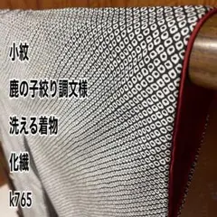 Item thumbnail for item 486701a4-7f94-474f-b248-ad78843ec8da