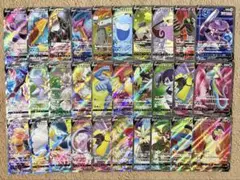 ポケモンカード V SR まとめ売り 30枚