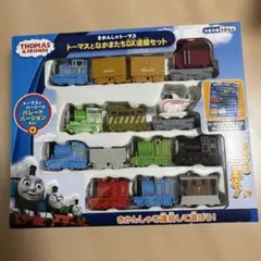 Item thumbnail for item b6e8feed-b95c-452d-83b2-34b495b47752