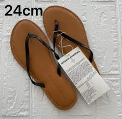 Item thumbnail for item 284fd94a-3335-42dd-81ba-78be03e4abd7