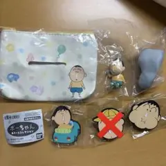 ボーちゃん　ガチャガチャ
