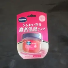 ヴァセリン　ロージーリップス　Baseline Rosy Lips