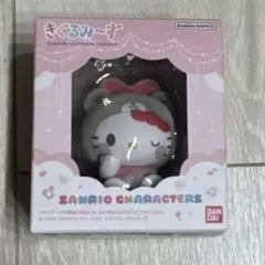 きぐるみーず　きぐるみ〜ず　サンリオ　ハローキティ
