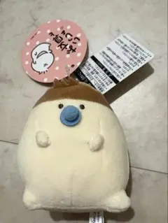 ばぶんぐさん プリンさん マスコット