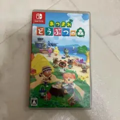 あつまれ どうぶつの森 Nintendo Switch