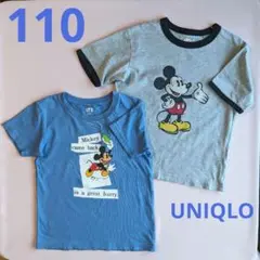 UNIQLO UT ミッキーマウス Tシャツ グレー ブルー 2枚 110cm