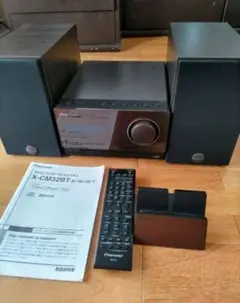 Pioneer X-CM32BT CDコンポ Bluetooth リモコン付き Amazon.co.jp: パイオニア CDミニコンポーネントシステム iPod