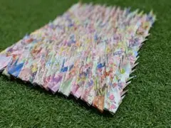 Item thumbnail for item 41cf7624-eee9-40c1-8904-cca7acfb7500