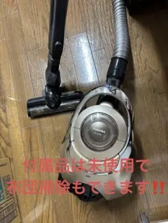 TOSHIBA 東芝 VC-J2000-N サイクロン掃除機 2012年製 TOSHIBA 東芝 VC-J2000-N サイクロン掃除機 2012年製