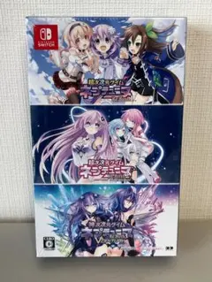2025年最新】ネプテューヌ re;birth123 トリプルパックの人気