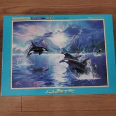 【廃番品】ジグソーパズル ラッセン シー オブ ライフ 3000ピース 廃番品】ジグソーパズル ラッセン シー オブ ライフ 3000ピース