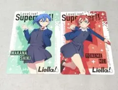 Liella 予約特典 メンバーカード セット 四季 メイ