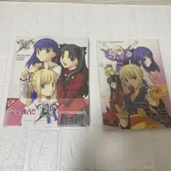 Fate プレミアムファンブック未開封+Fateシークレットブック