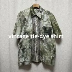 Item thumbnail for item 3c98d290-50c7-476a-a1be-cf34d2ac9b52