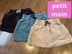 Item thumbnail for item 218c0cd6-2bec-4f20-b930-b7b995ccbe73