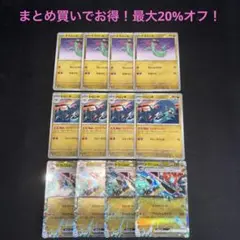 Item thumbnail for item 8ad04f15-2ed7-43d3-a706-44e1ea02da0d