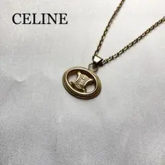 【極美品】CELINE ネックレス マカダム トリオンフ サークル ヴィンテージ
