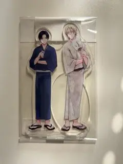 オカカ　アイドル様がリア恋するな　アクリルスタンド（浴衣）