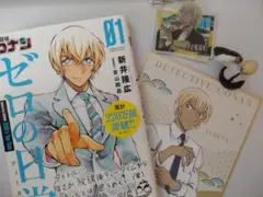 まとめ売り(バラ売り可) 名探偵コナン スピンオフ漫画、グッズ