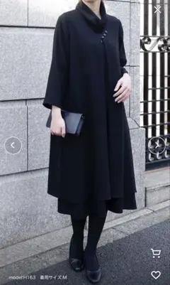 Item thumbnail for item edc47b29-9ac8-400f-a94f-54791d6780f9