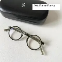 Item thumbnail for item 94ffc609-2cf1-44e5-8668-10e998996f76