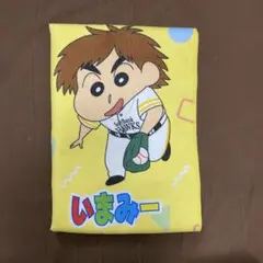 ホークス　今宮健太　入場者特典