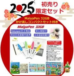 2025年最新】ORT 中国版 フルセットの人気アイテム - メルカリ