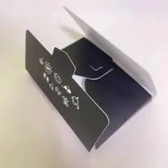 TWICE THIS IS FOR アップグレード特典 トレカ空箱