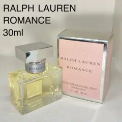 50ml 未使用　ラルフローレン　ロマンスシルバー　メン s-l400.jpg