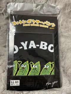 Item thumbnail for item ddd6c663-0269-4d29-8d4d-4dc680747f7f