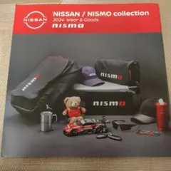 Nissan/Nismo 2024 Wear & Goods コレクション