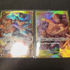 ワンピースカード THE BEST 2 まとめ売り