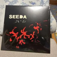 2025年最新】花と雨 seeda レコードの人気アイテム - メルカリ