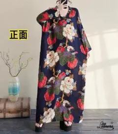 Item thumbnail for item e5eb9957-ebf1-4e67-a465-2fbf83d6d06f