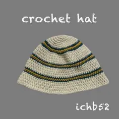 【ichb52】クロシェハット クラッシャーハット ニット帽